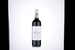 Pieve di Spaltenna Chianti Classico,2016