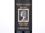 Contessa di Radda Chianti Classico Riserva,2013