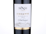 Chianti Riserva Dal Campo,2014