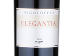 Elegantia,2011