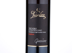 Lunadoro Vino Nobile di Montepulciano Riserva,2014