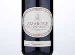 Amarone della Valpolicella Anfora,2015
