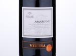 Amarone della Valpolicella Terre di Verona,2015