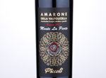 Amarone Riserva "Monte La Parte",2011