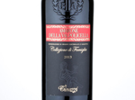 Collezione di Famiglia - Amarone della Valpolicella,2013