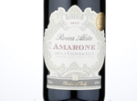 Rocca Alata Amarone della Valpolicella,2015