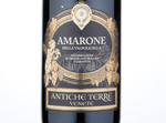 Amarone della Valpolicella,2015