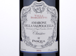 Amarone della Valpolicella Villa Borghetti,2015