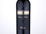 Collezione di Famiglia - Corvina Verona,2016