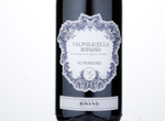 Valpolicella Ripasso Superiore Pagus Bisano,2016