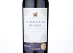 Asda Extra Special Valpolicella Ripasso,2016