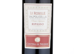Valpolicella Ripasso Classico Superiore Le Roselle,2016