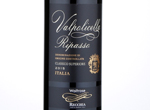 Waitrose Ripasso di Valpolicella Classico Superiore Fratelli Recchia,2015