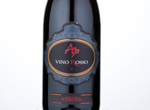 Ap Rosso,2016