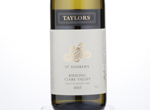 St Andrews Riesling,2017