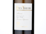 Duca Thaulero Pecorino Superiore Abruzzo,2017