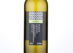 Morrisons Sorso Pinot Grigio Terre di Chieti,2017