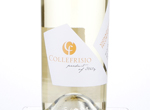 Vignaquadra Pecorino Terre Di Chieti,2017