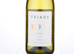 Triade Bianco della Campania,2017