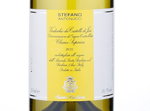 Stefano Antonucci  Verdicchio Castelli di Jesi Classico Superiore,2015