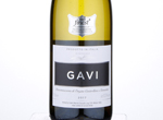 Tesco finest* Gavi,2017