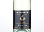 Gavi dei Gavi® Black Label,2017