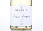 Gavi del Comune di Gavi "Bruno Broglia",2016