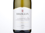 Gavi del Comune di Gavi "La Meirana",2017