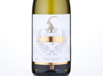 Co-op Irresistible Gavi del Comune di Gavi,2017