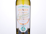 Zensa Fiano Puglia,2017