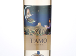 T'Amo,2017