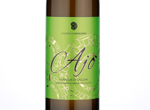 Ajò,2017