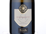 Vermentino di Sardegna "Sessantaquattro",2016