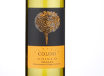 Grillo Cantine Colosi,2017