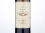 Vigna a Solatio Riserva Vernaccia di San Gimignano,2014