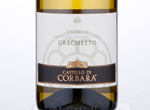 Castello di Corbara Grechetto Umbria,2016
