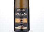 Riesling Selection De Grains Nobles,2015