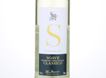 Morrisons The Best Soave Classico,2017