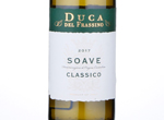 Duca del Frassino Soave Classico,2017
