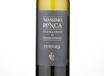 Custoza,2017