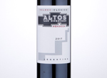 Altos Las Hormigas Malbec Clasico,2017