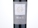Uvas del Sol Reserva Malbec,2017