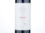 Casa De Uco Vineyard Selection Malbec,2015