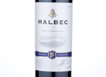 Exquisite Collection Argentinian Malbec,2017