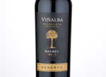 Viñalba Patagonia Reserve Malbec,2017