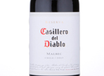 Casillero del Diablo Malbec,2017
