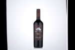 Sierra Batuco Reserva Malbec,2016
