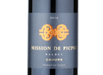 Mission De Picpus,2016