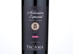 Tacama Selección Especial Malbec,2017