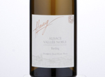 Riesling Vallee Noble,2015